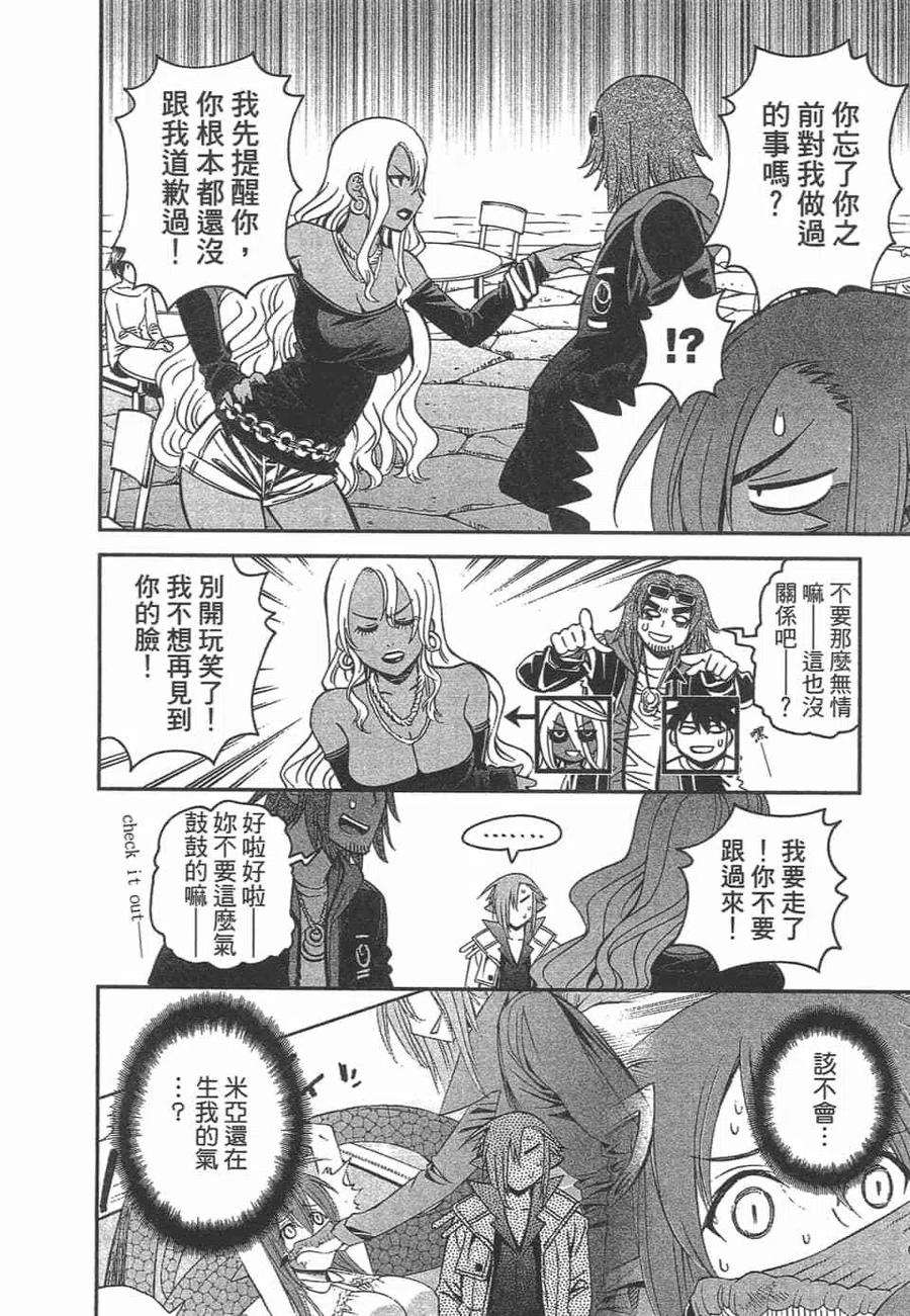 第62页
