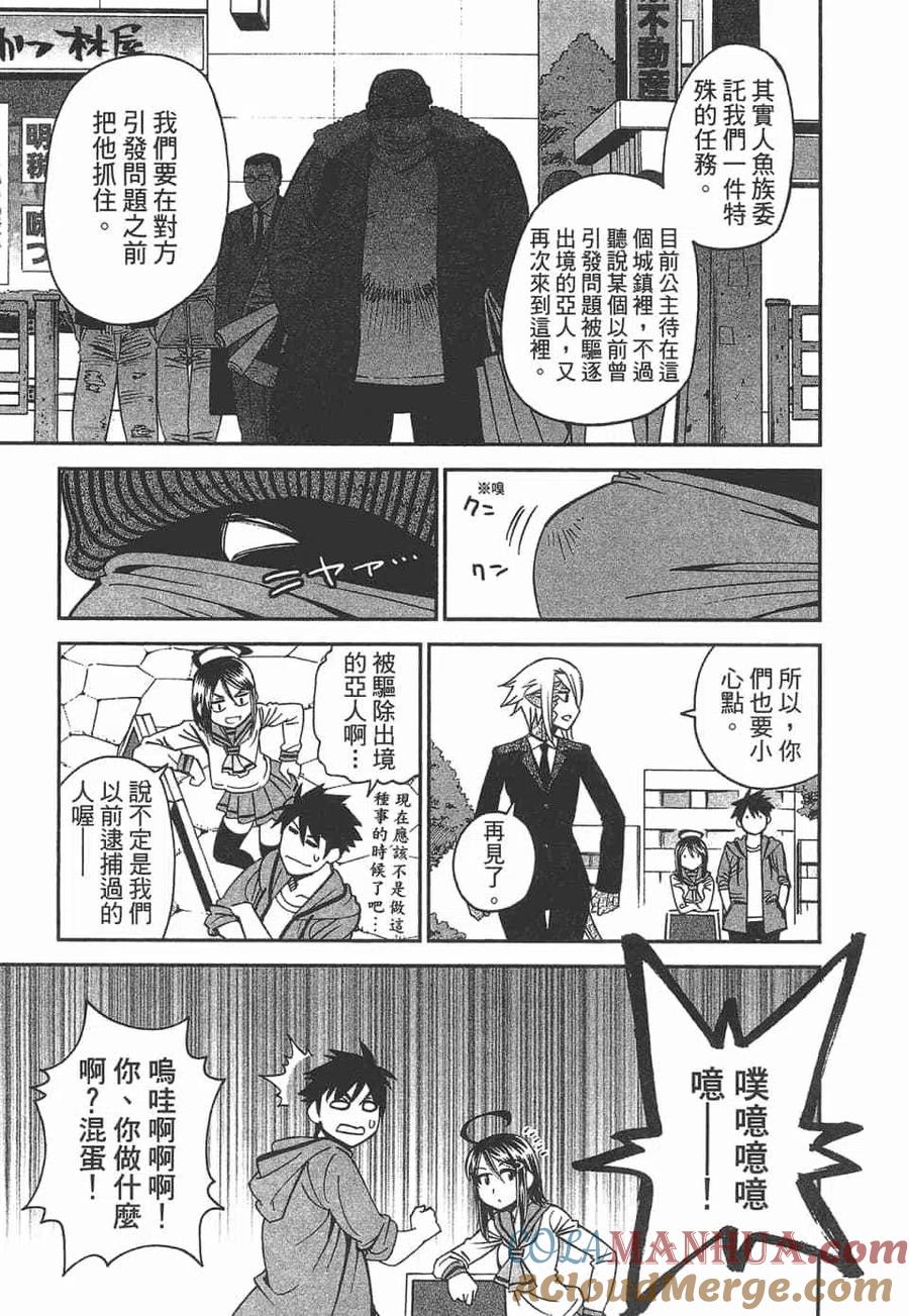 第69页