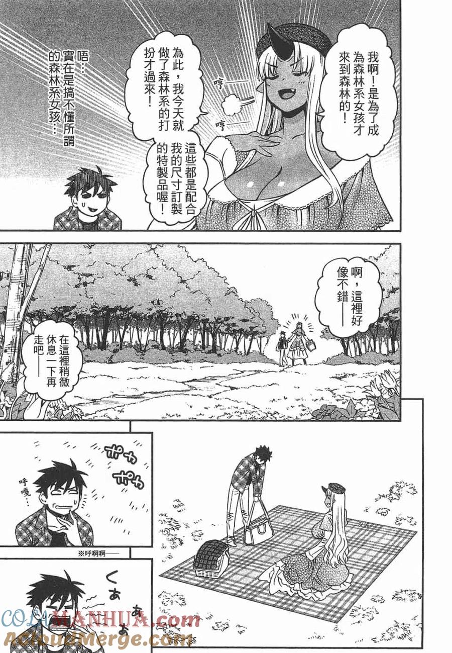 第85页
