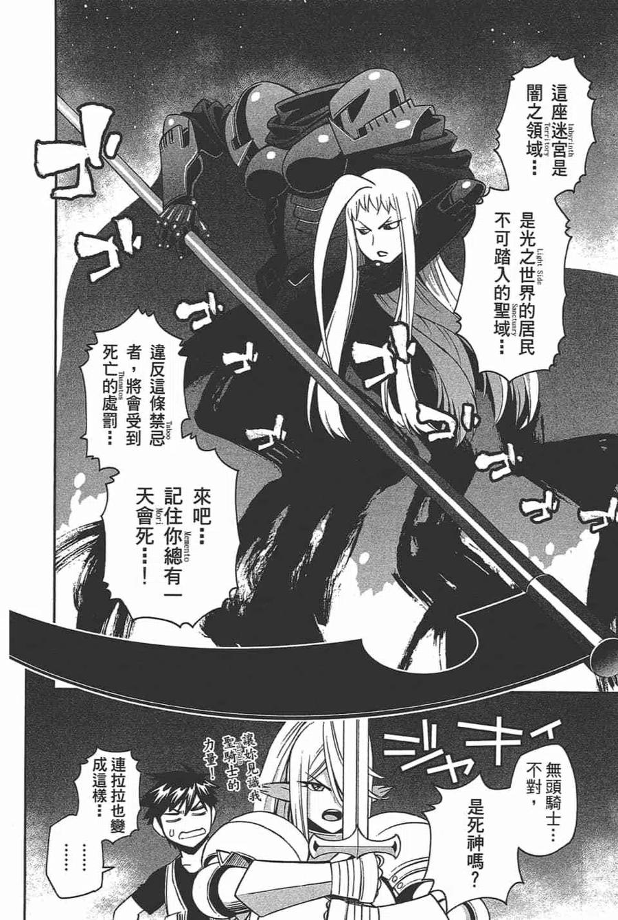 第298页