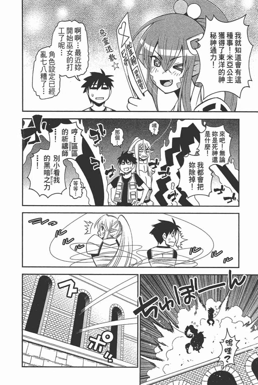 第304页