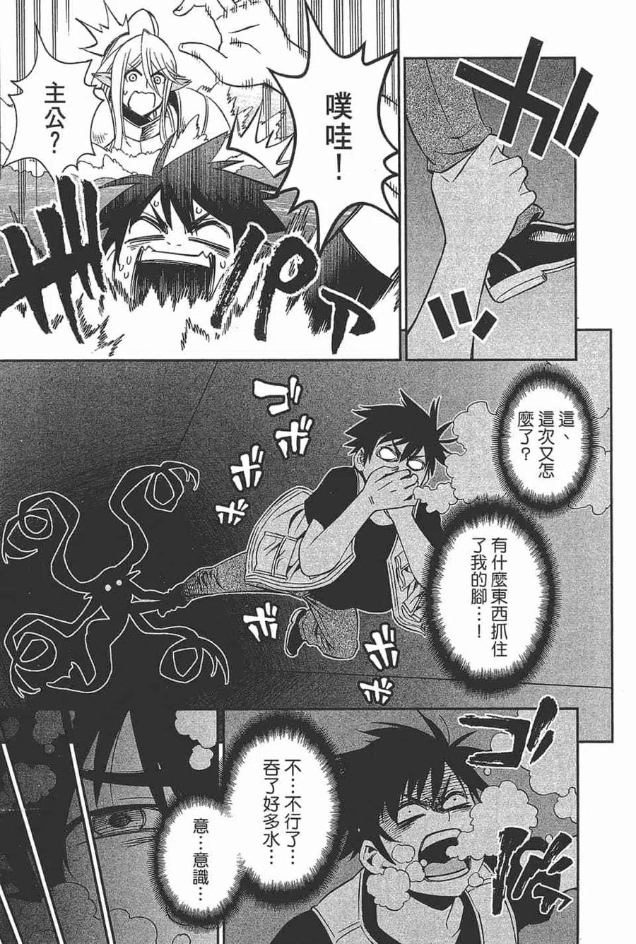 第331页