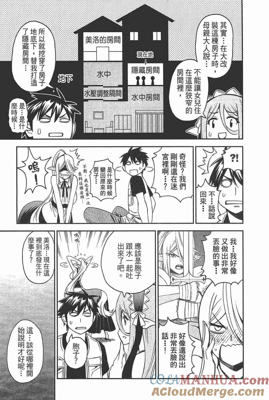 第337页