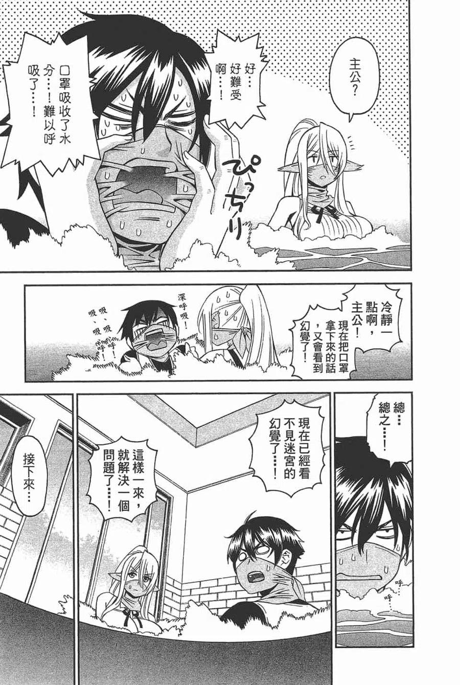第367页