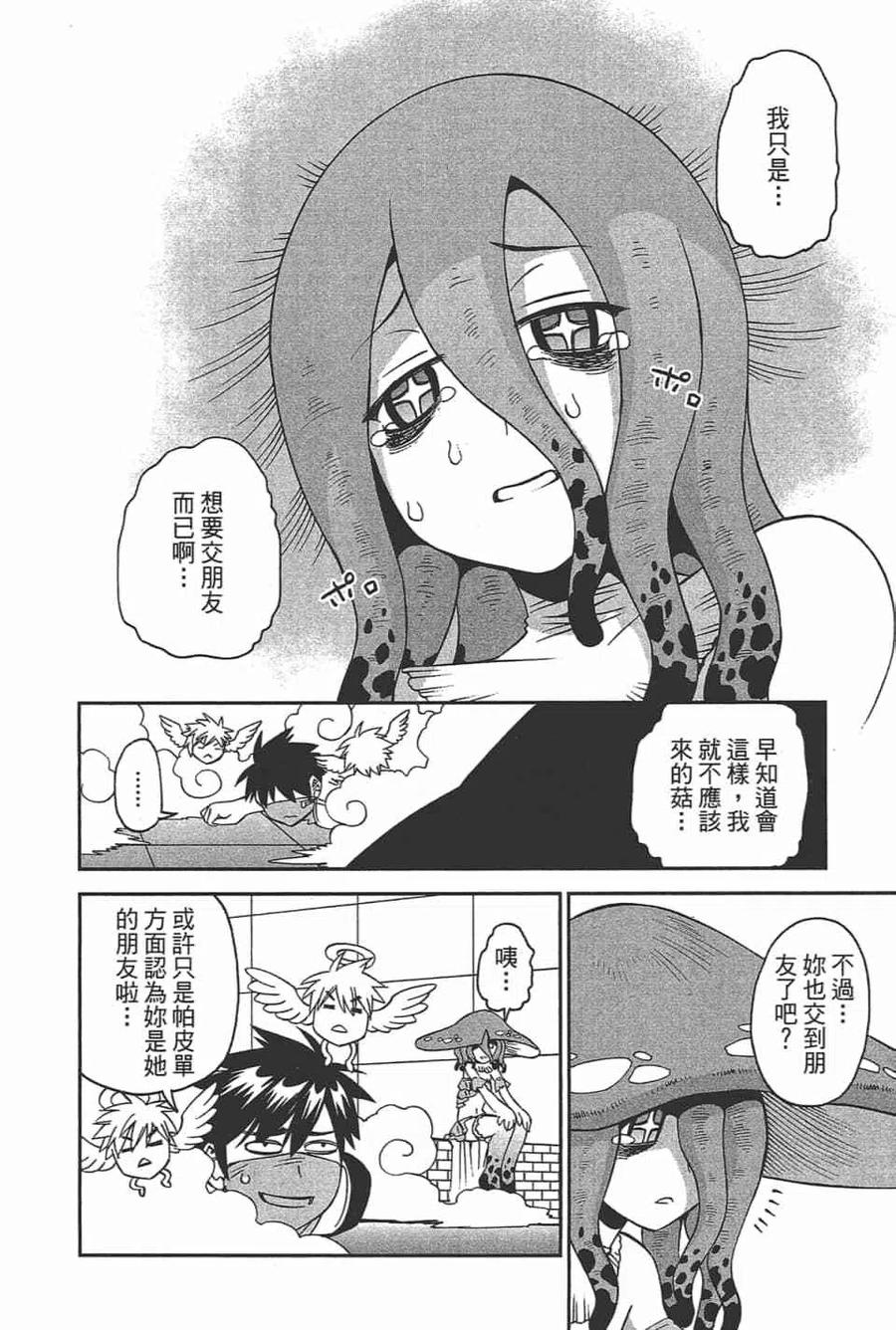 第418页