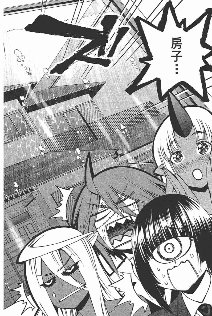 第442页