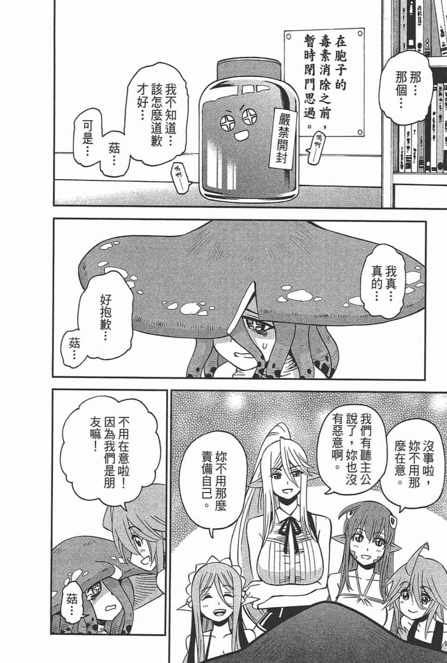 第454页