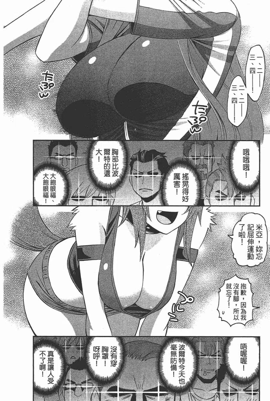 第58页