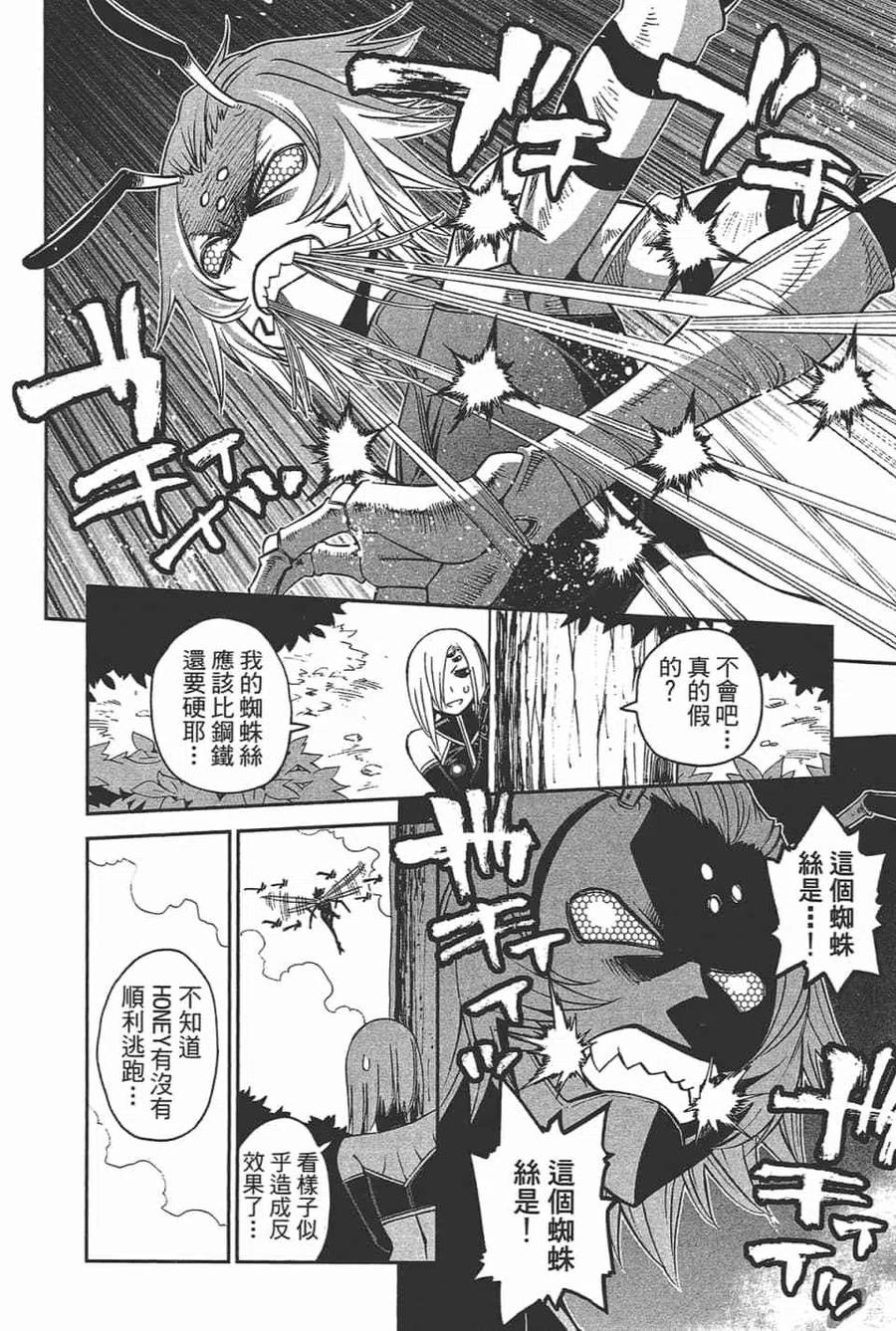 第196页