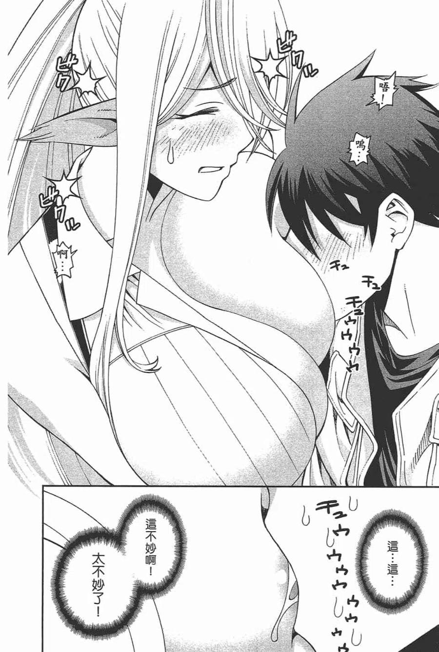 第208页