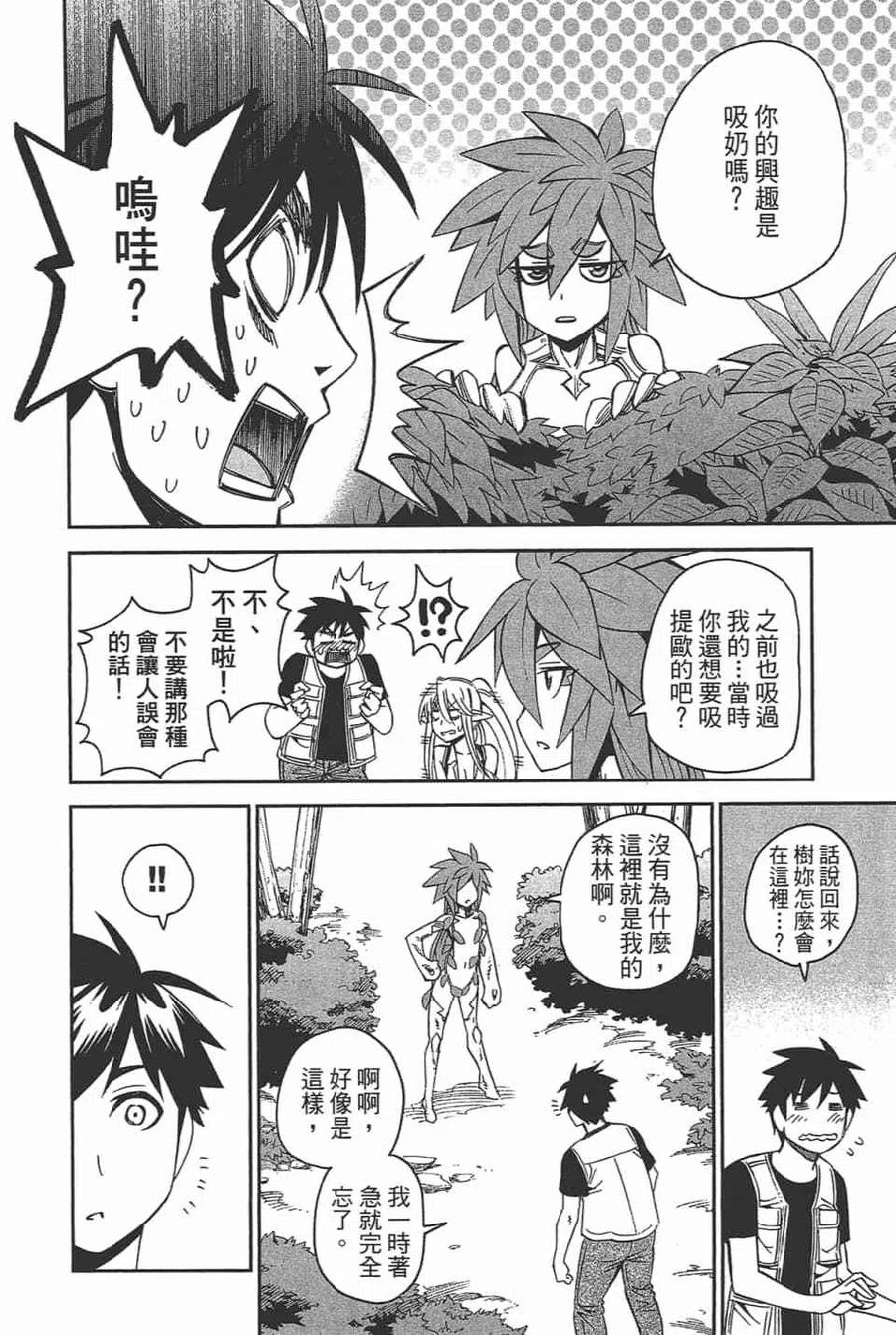 第214页