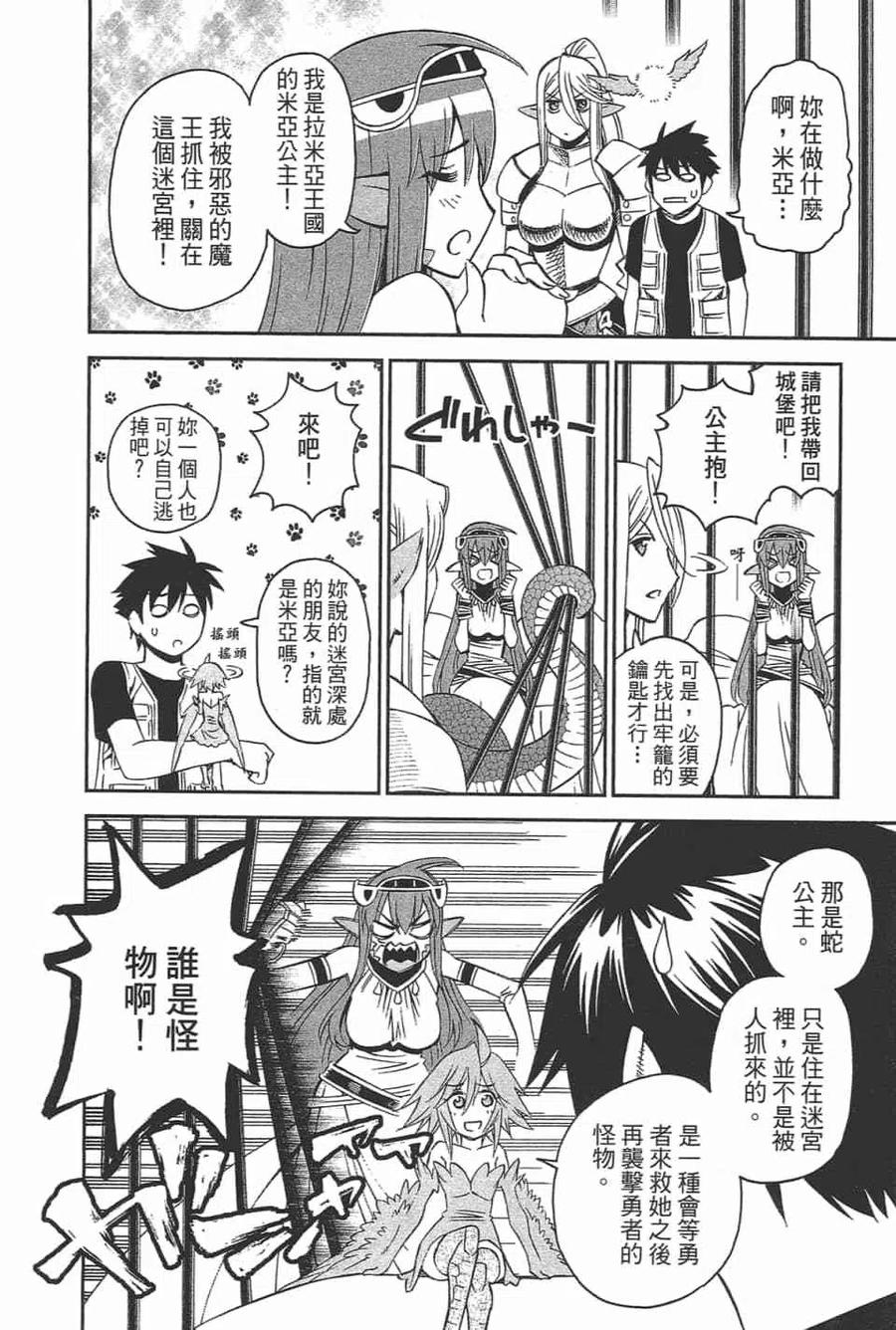 第292页