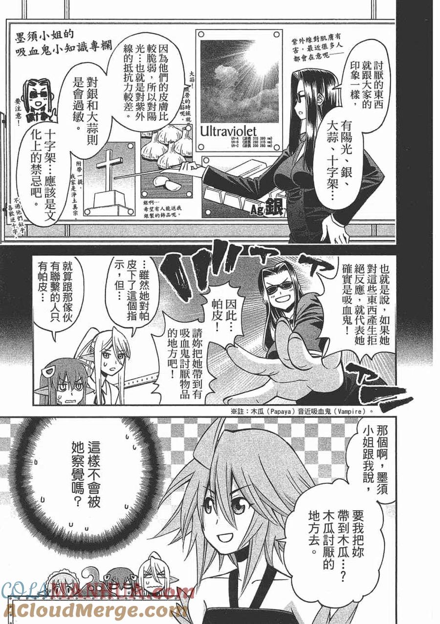 第301页