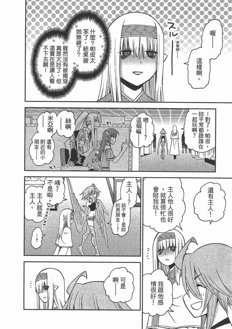 第304页