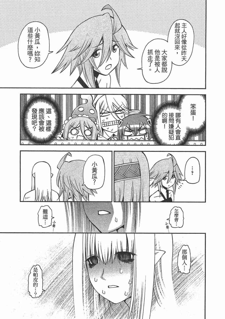 第307页