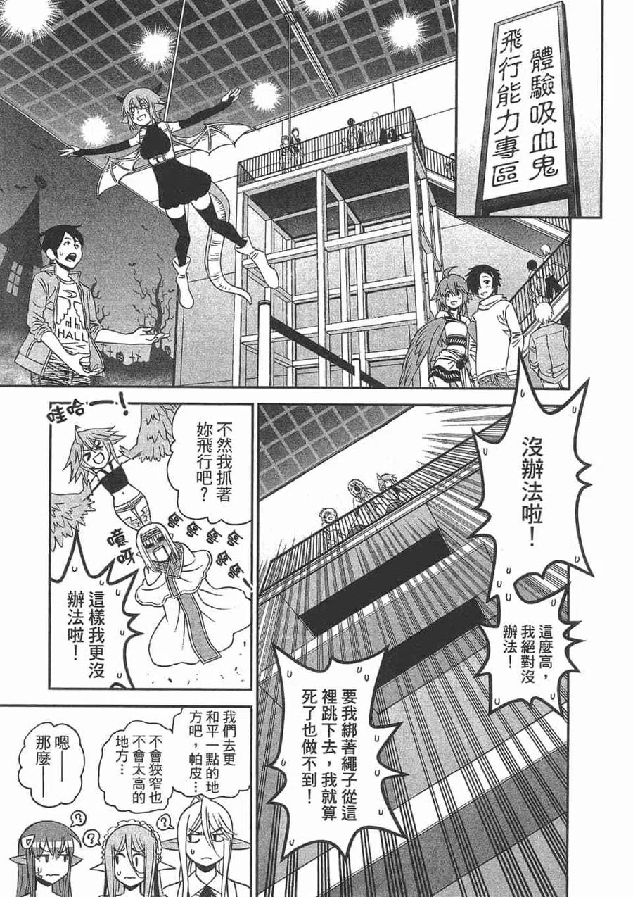 第319页