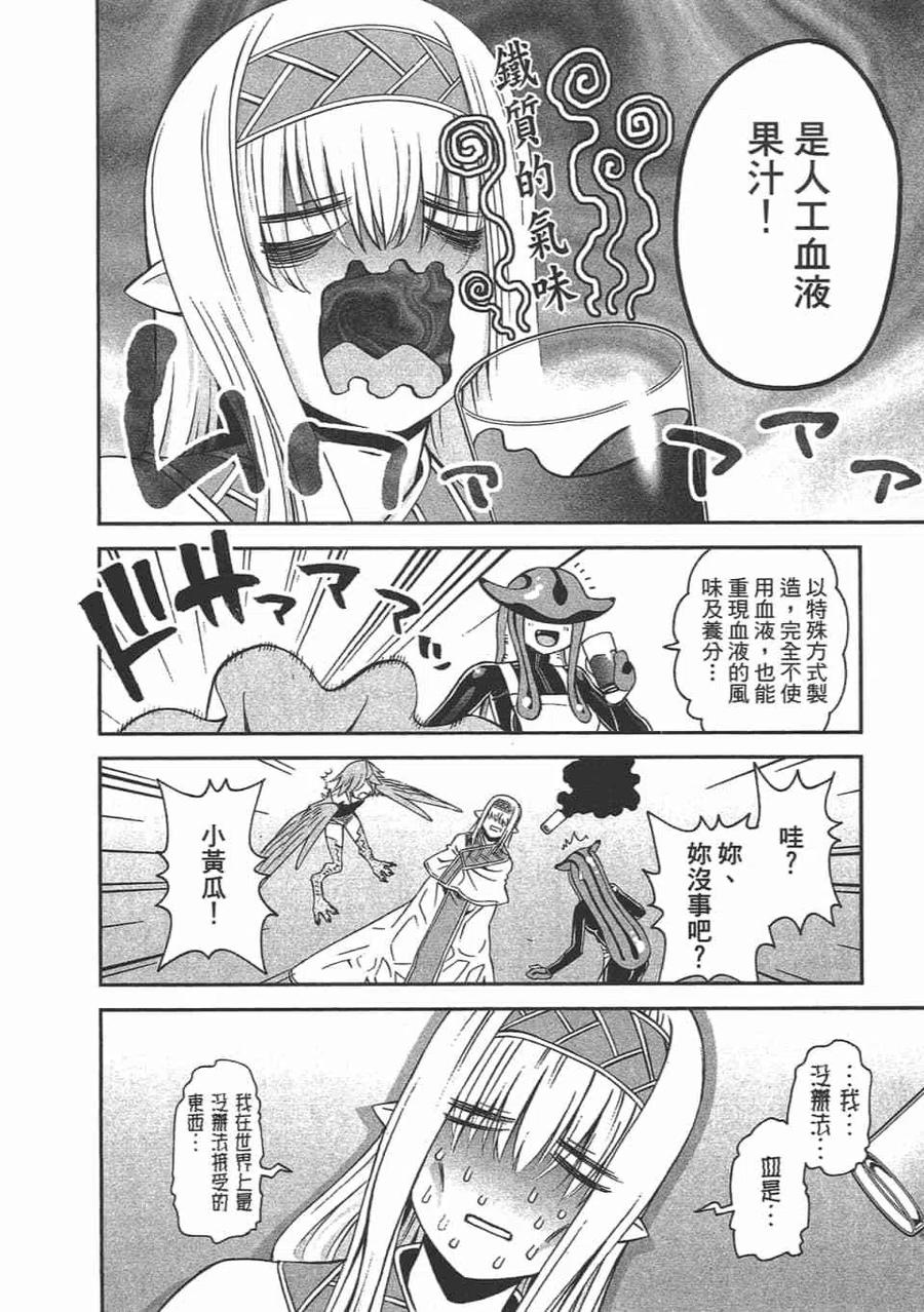 第328页