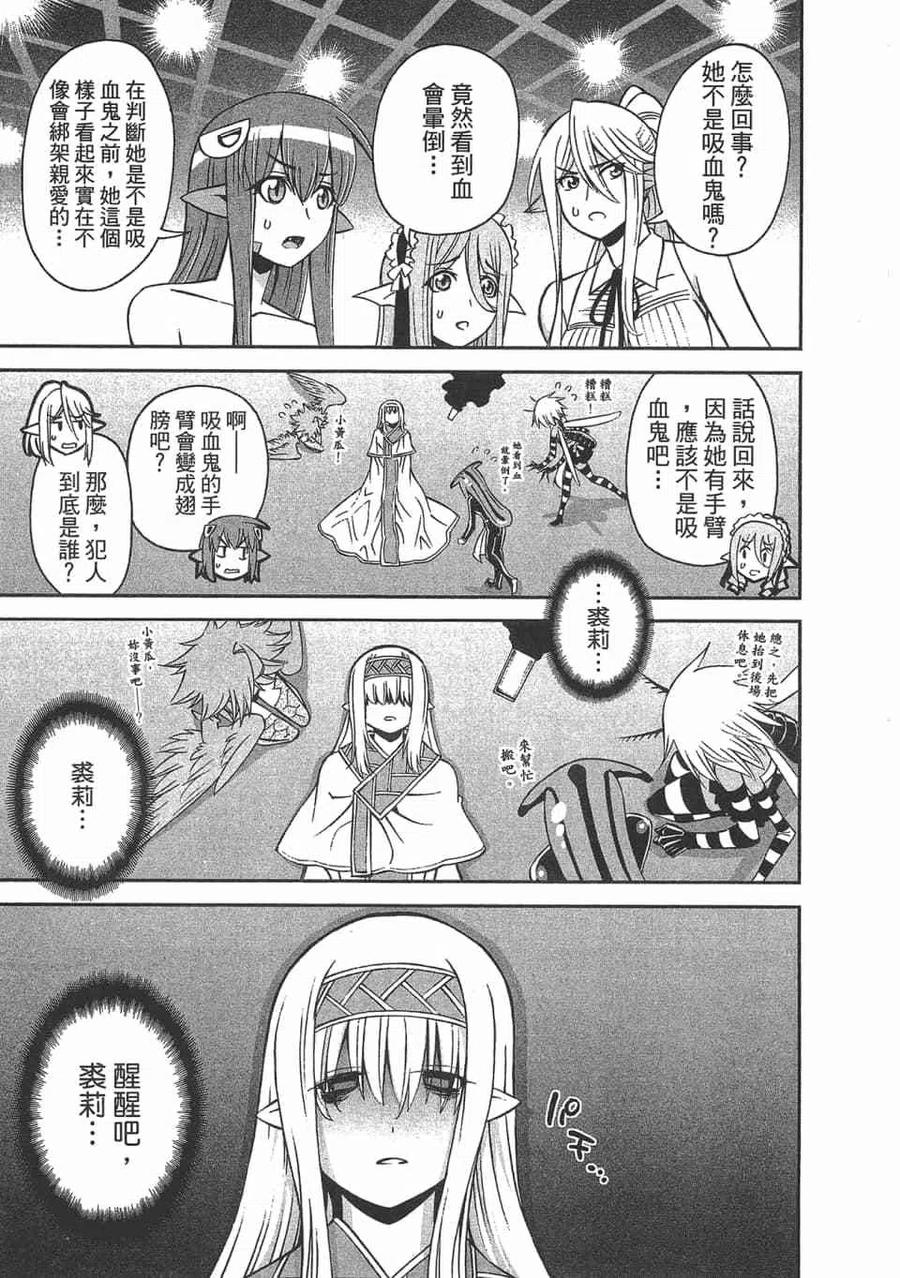 第331页
