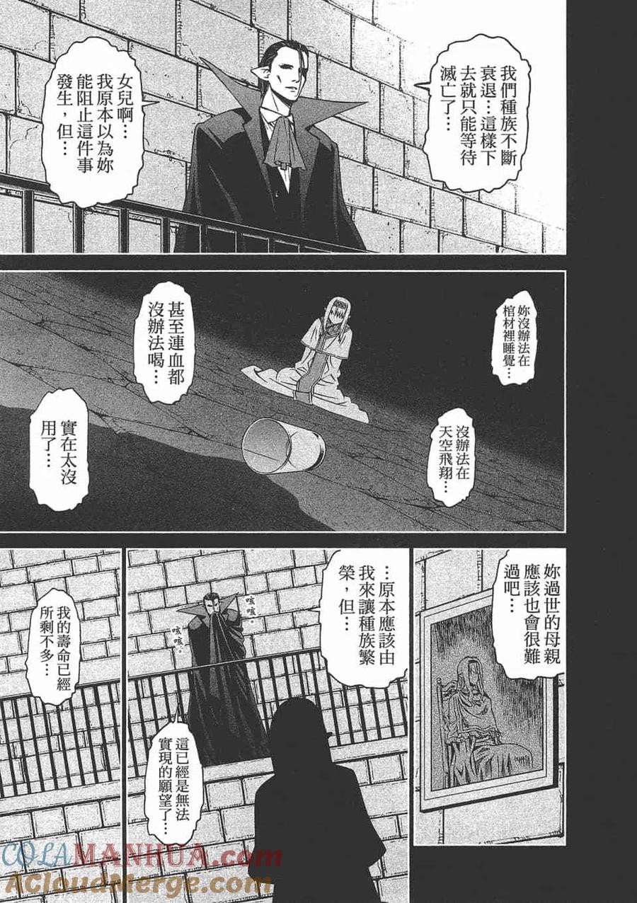 第337页