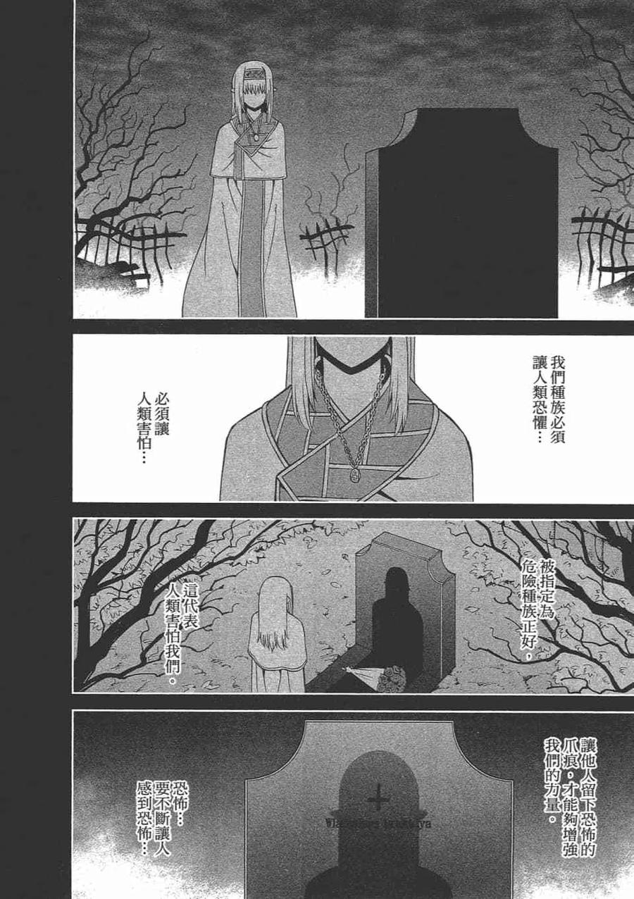 第340页