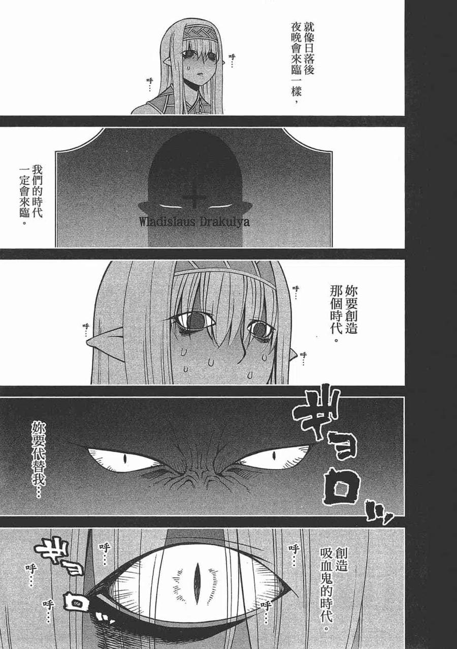 第343页