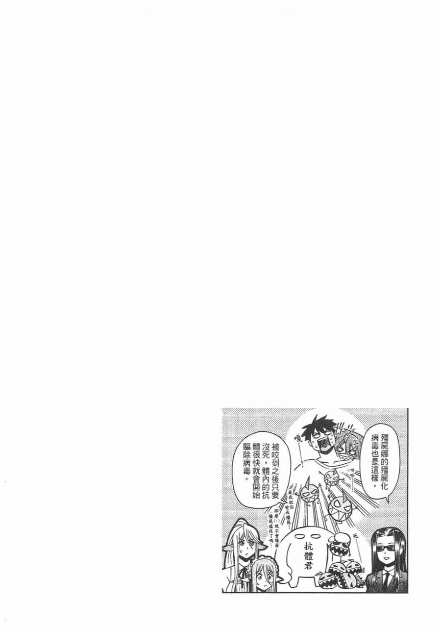 第370页