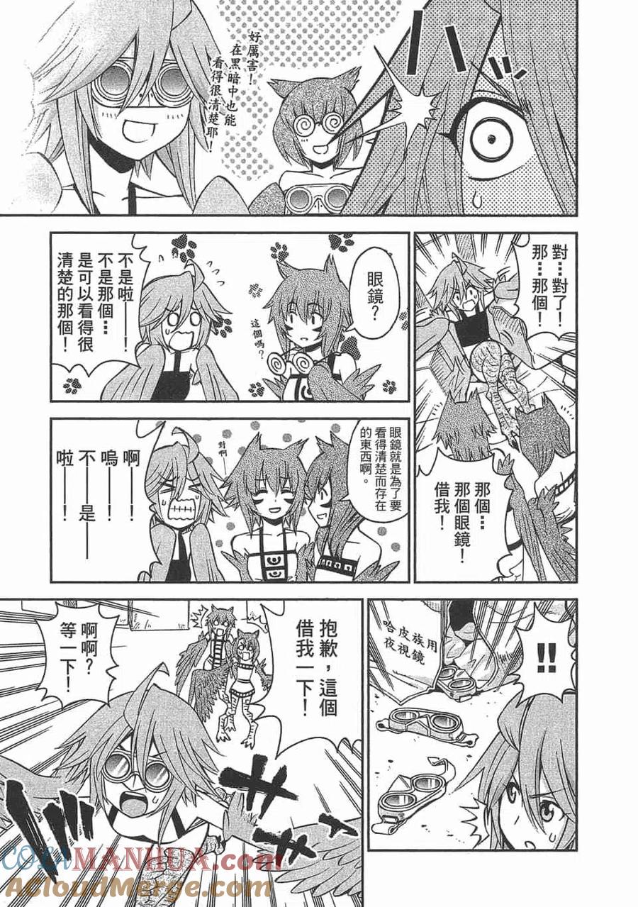第385页