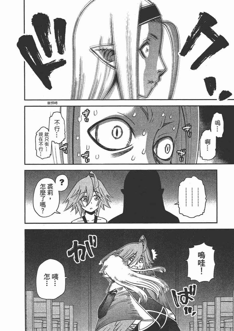 第424页