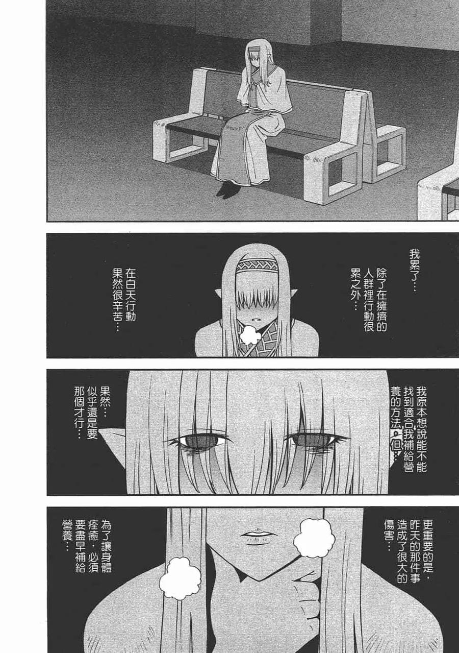 第130页