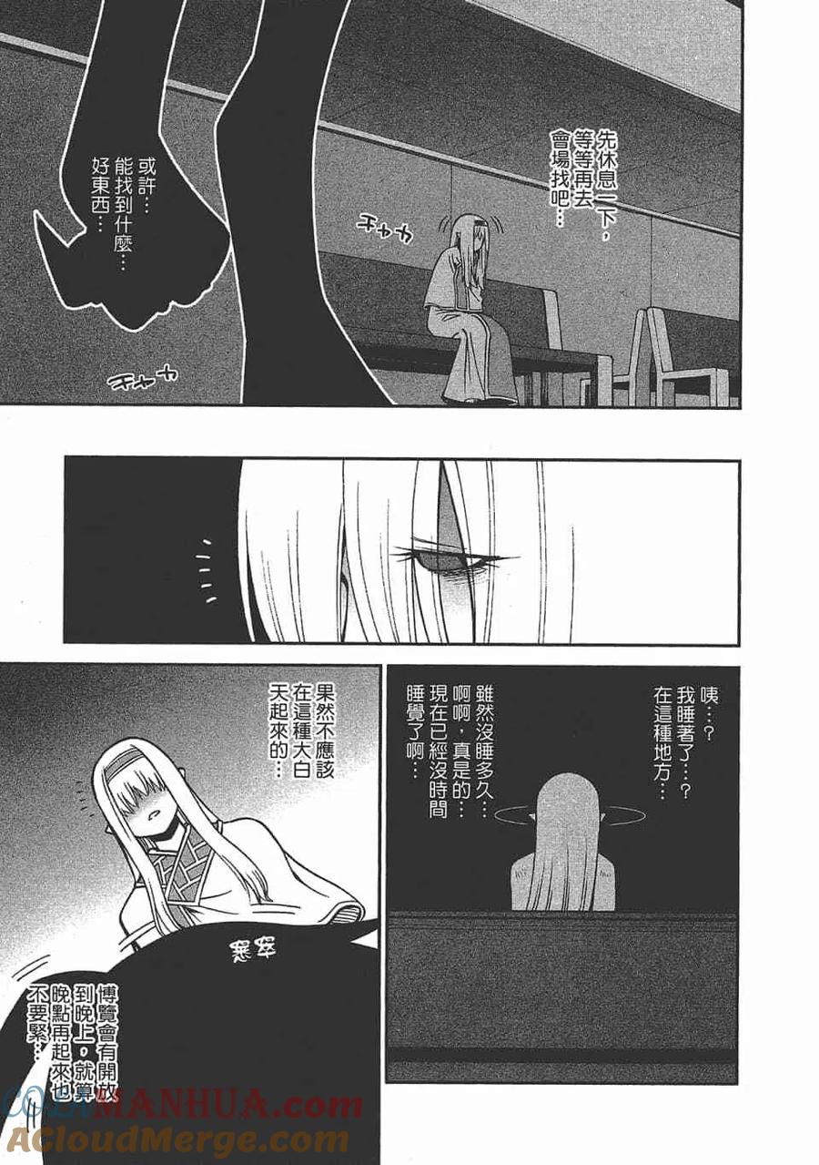 第133页