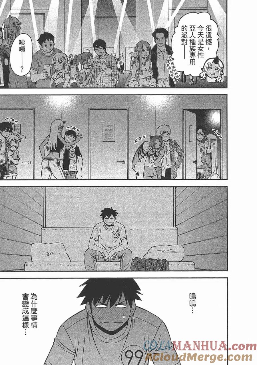 第169页