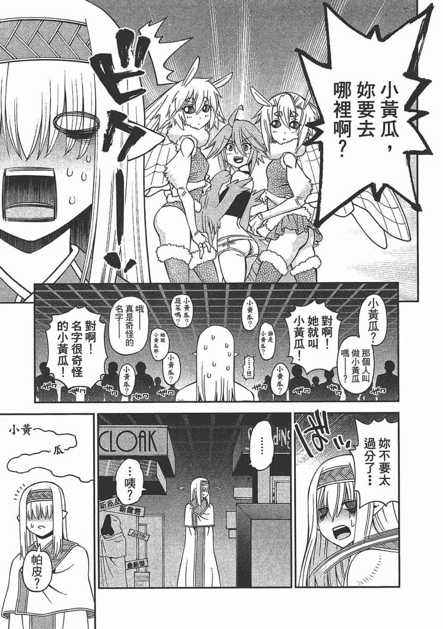 第187页