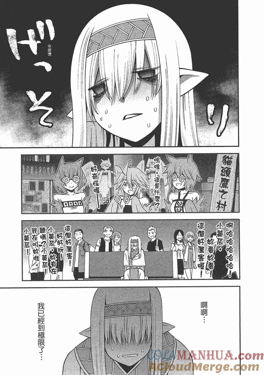 第193页