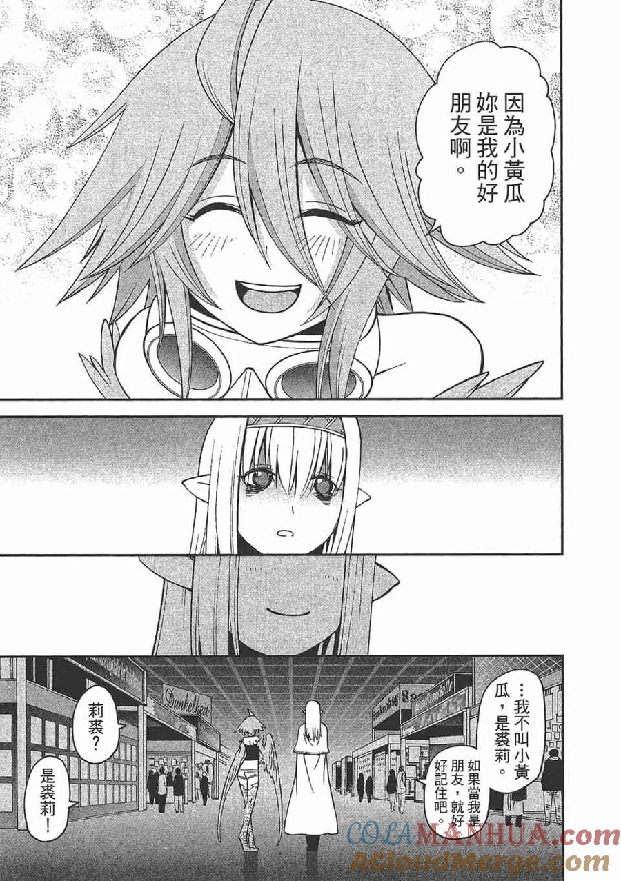 第205页