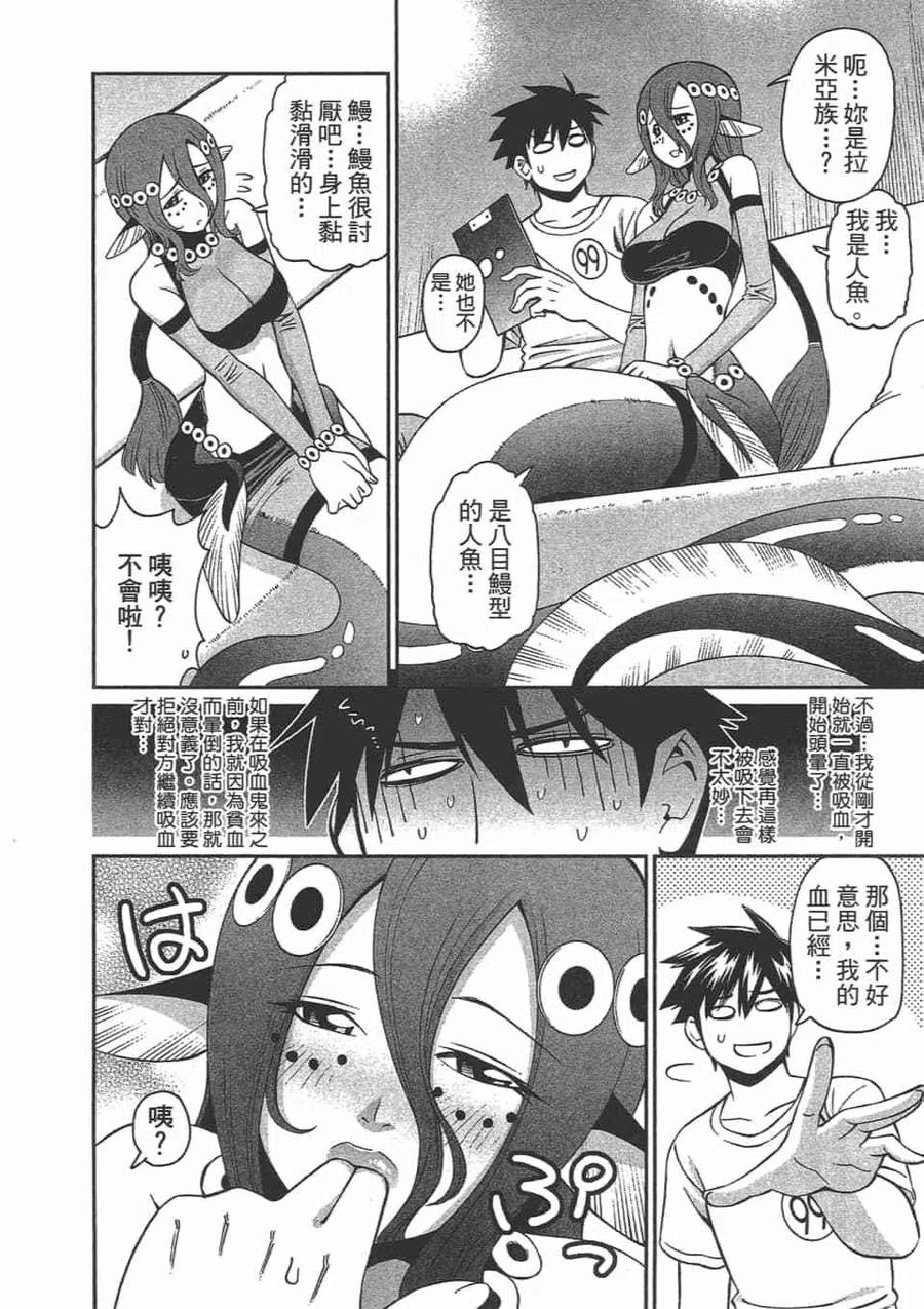第232页