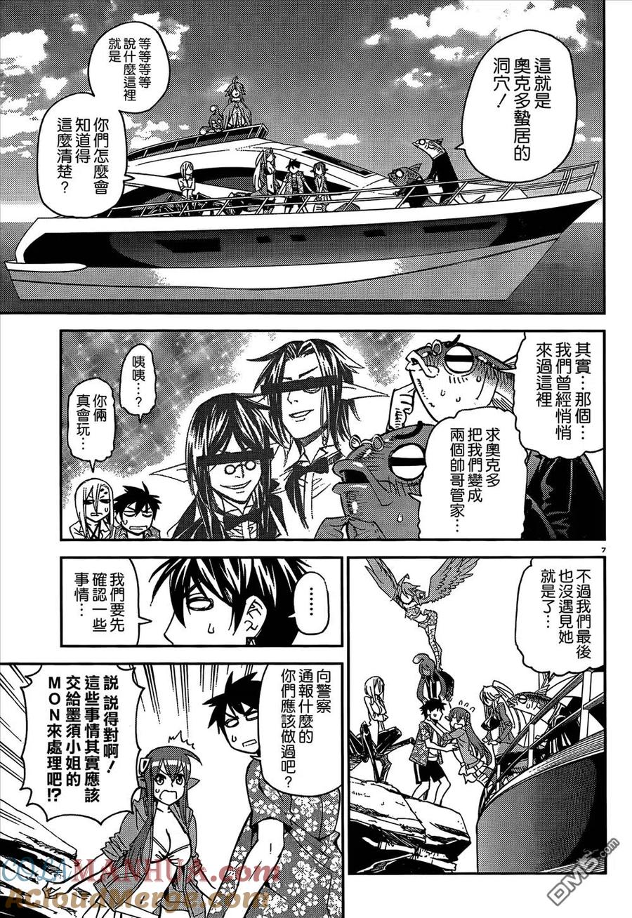 第46页