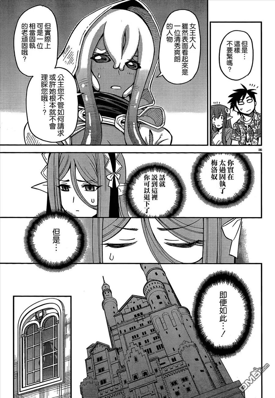 第130页