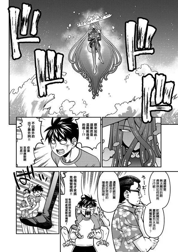 第47页