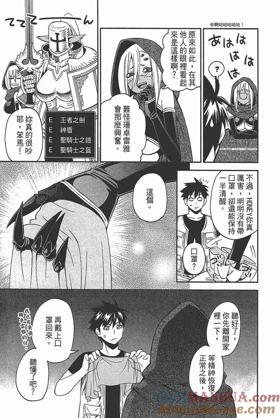 第314页