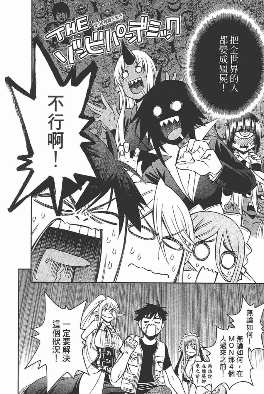 第353页