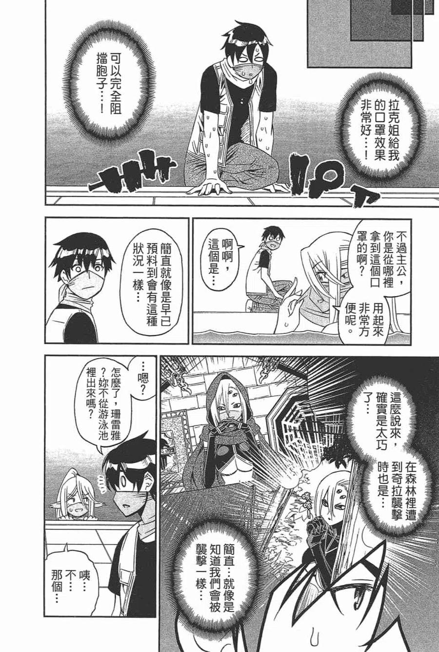第383页