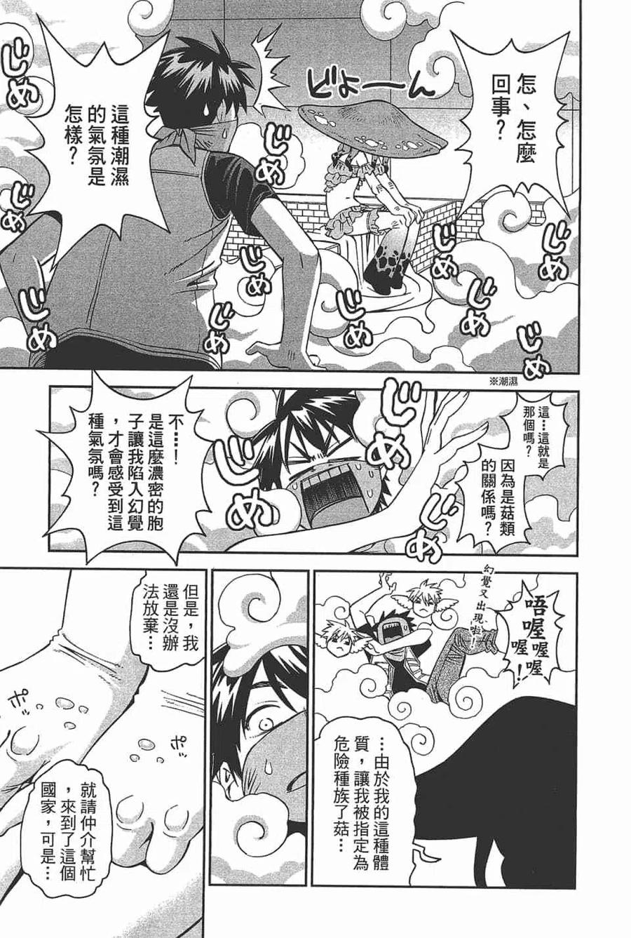 第416页