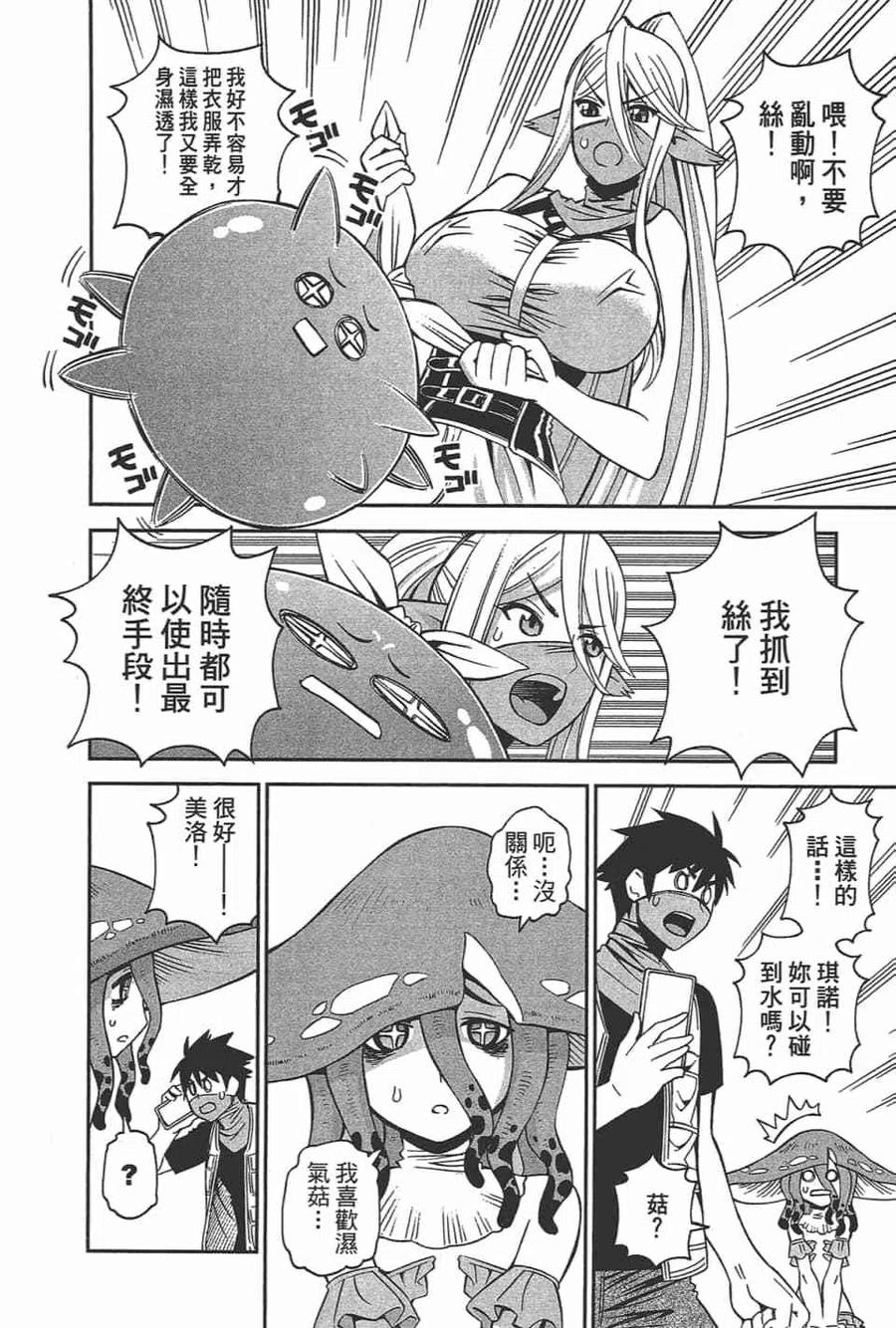 第431页