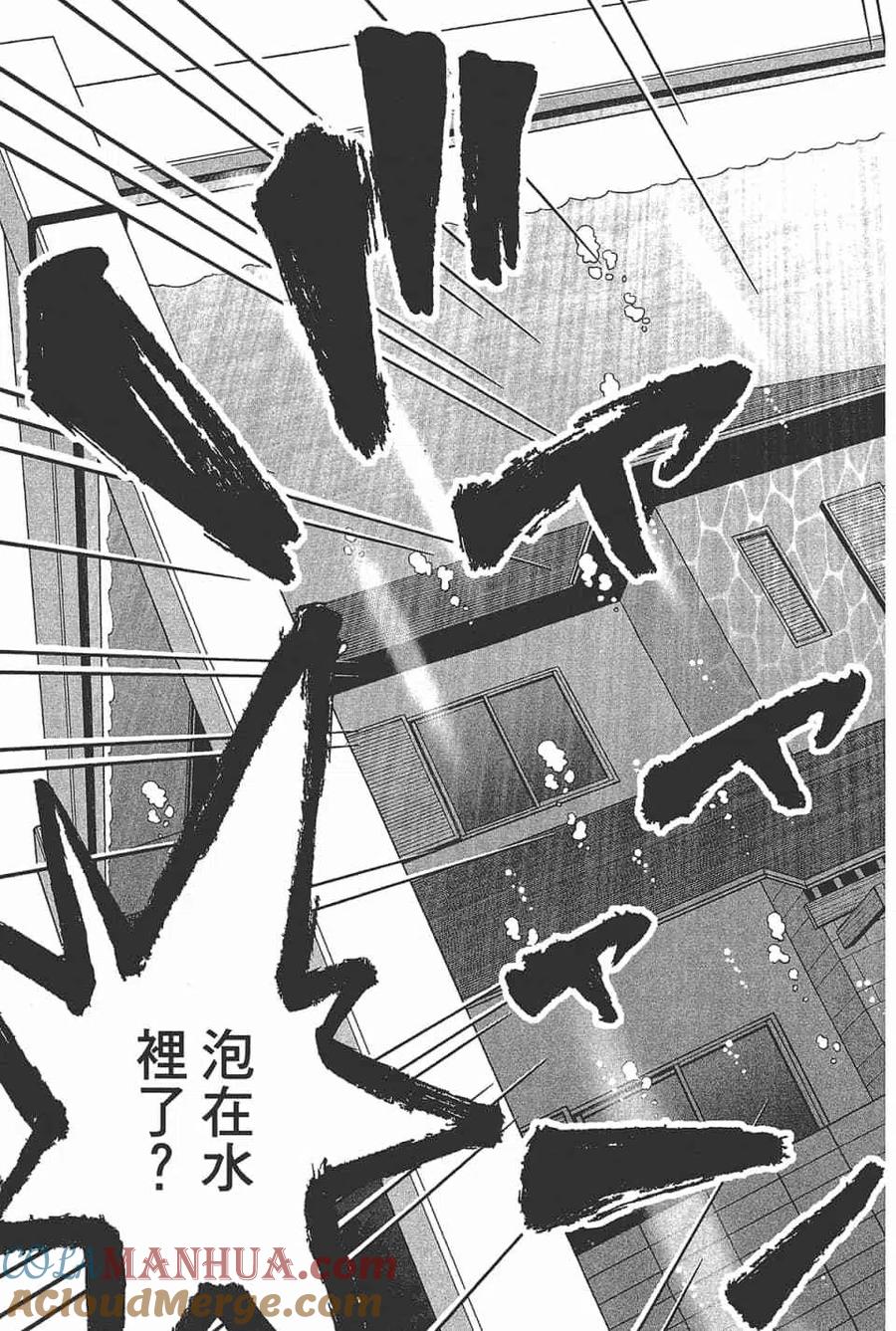 第446页