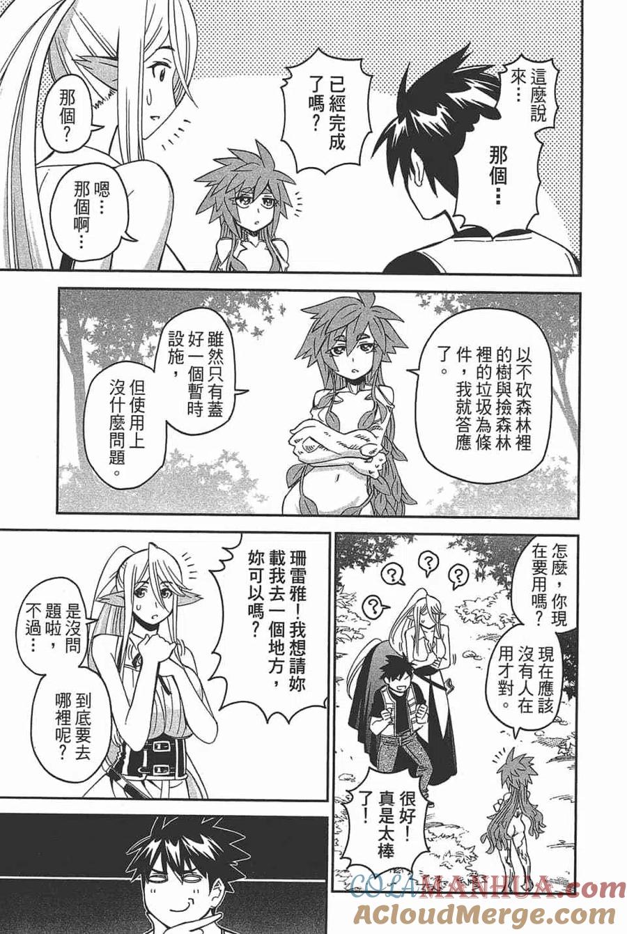 第218页