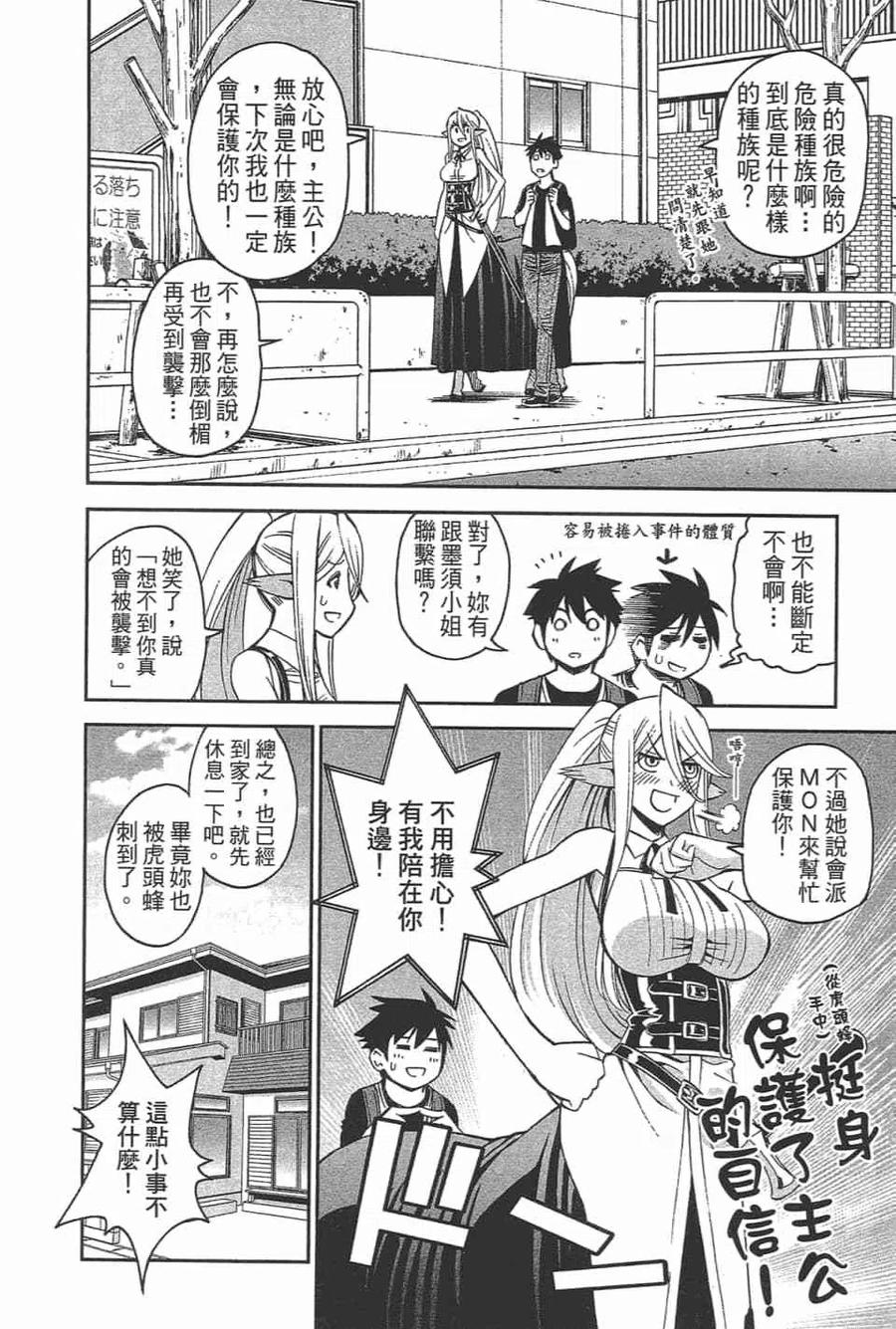 第269页