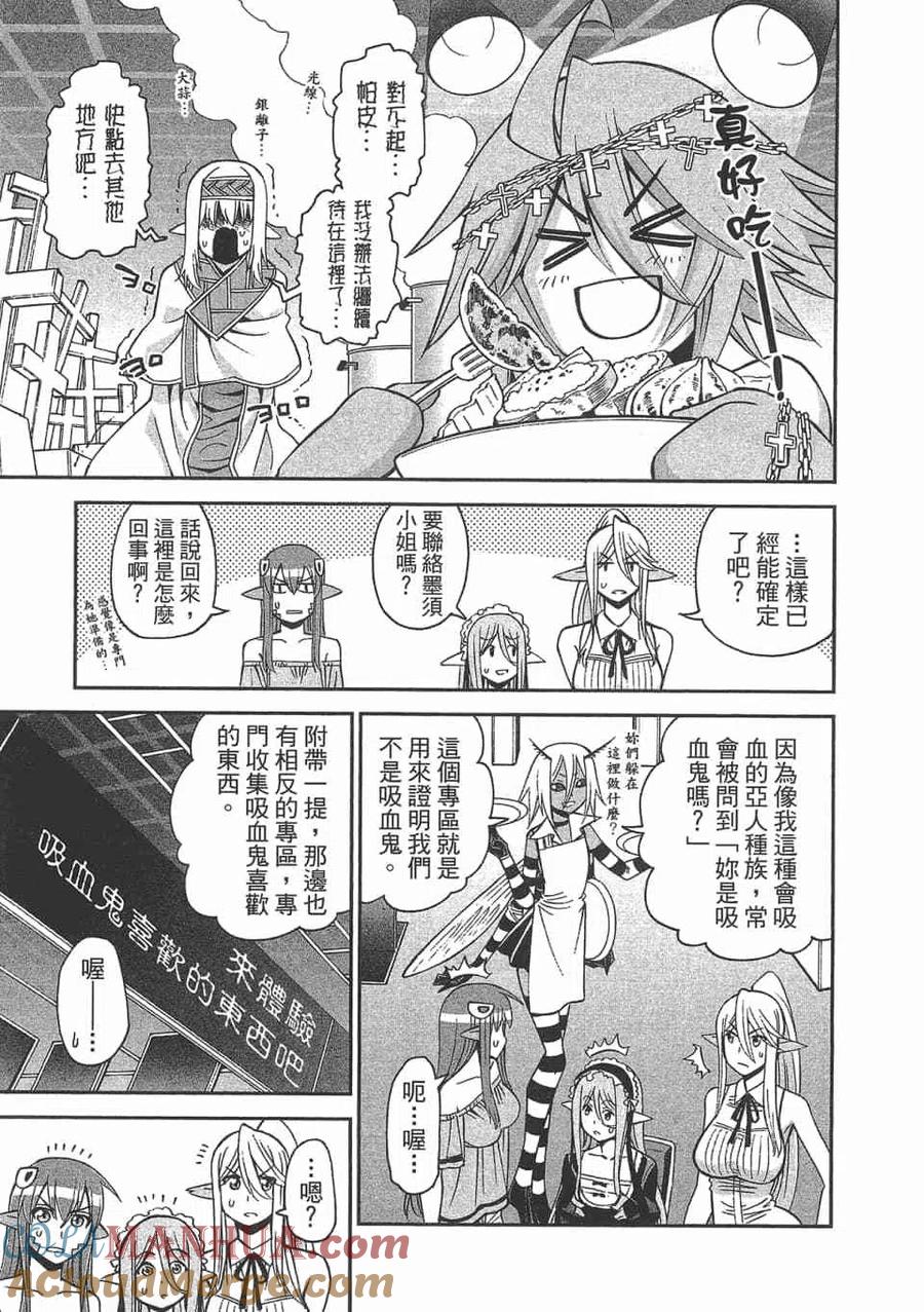 第314页