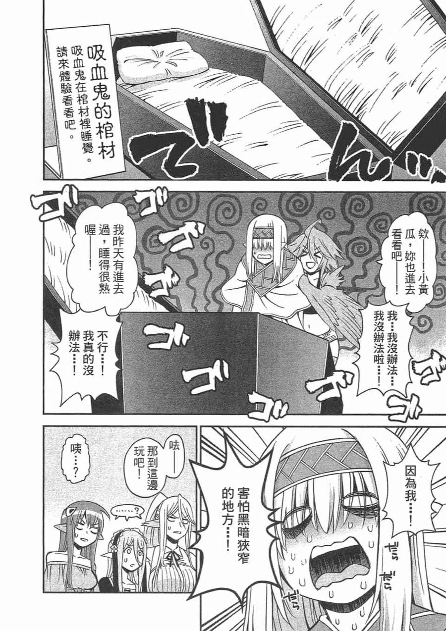 第317页