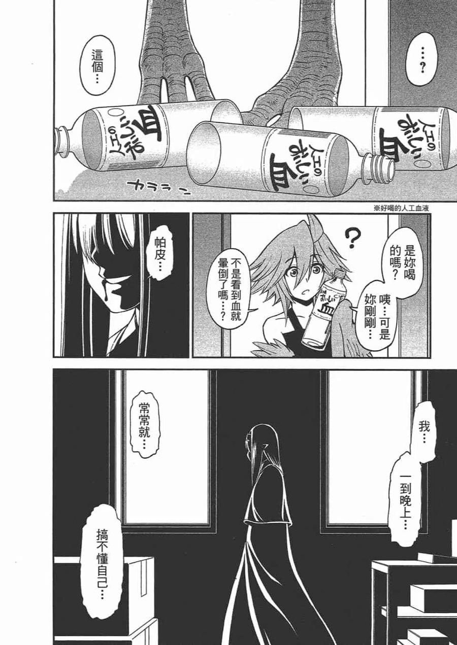 第353页