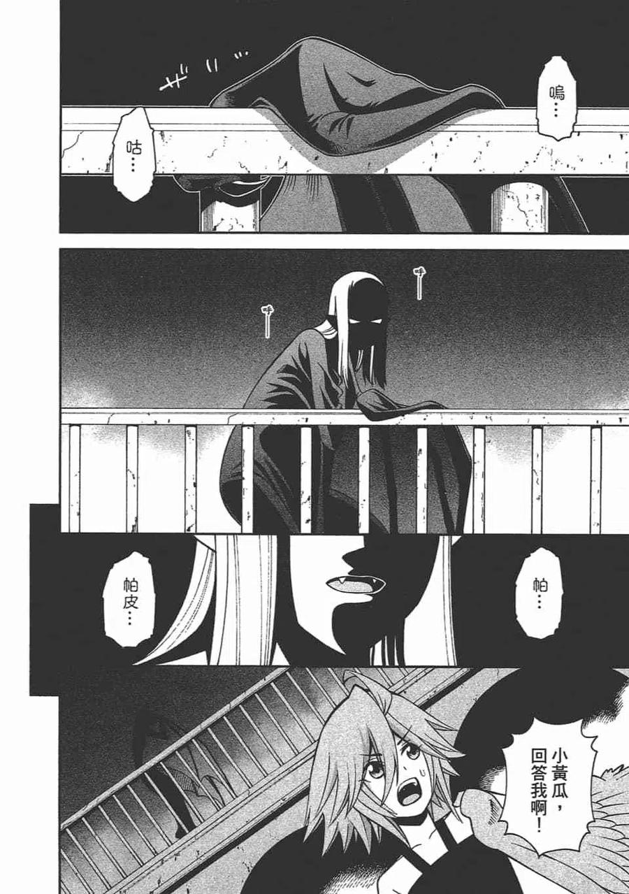 第395页